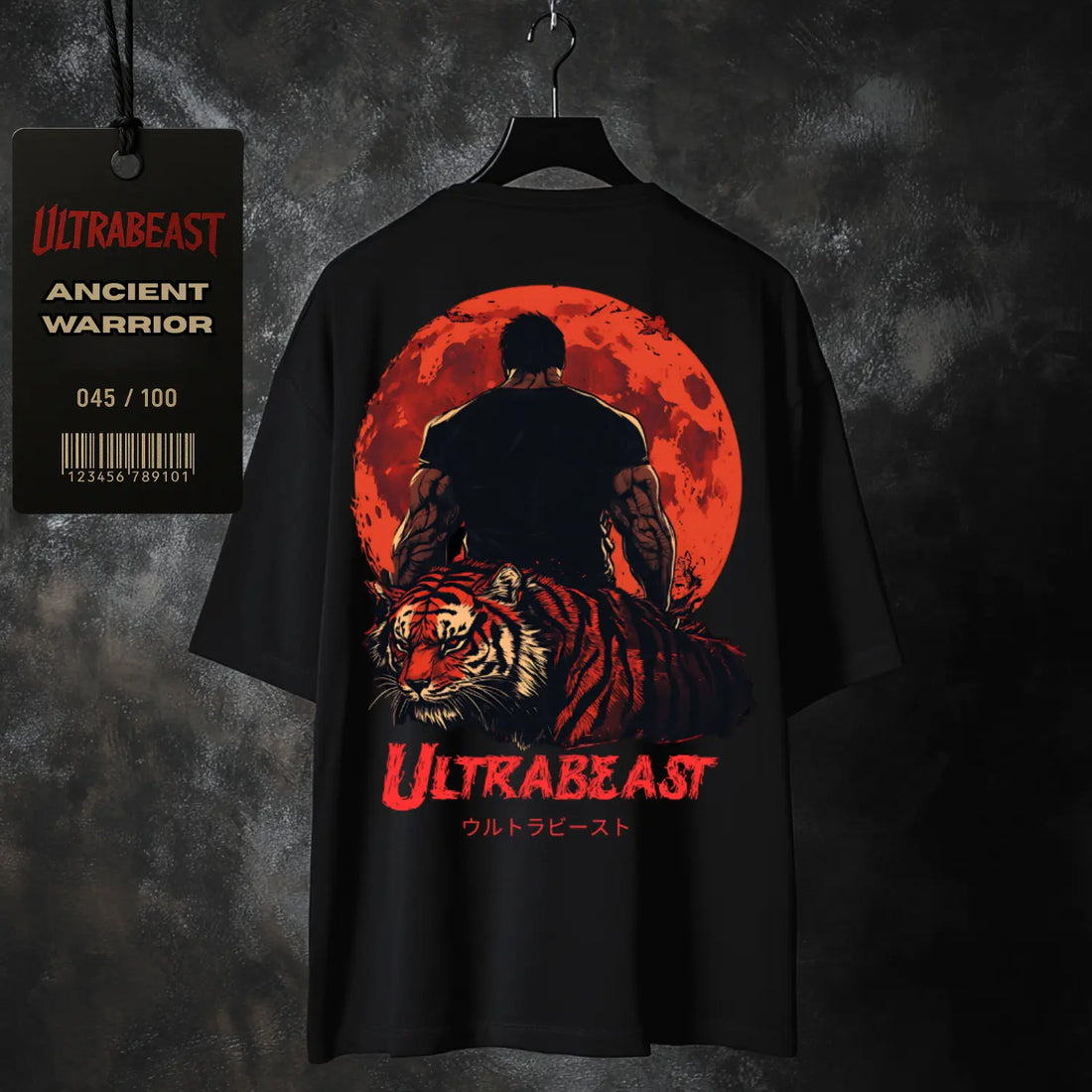 🔥 Ultrabeast: Ancient Warrior – Limited Drop